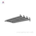 Made Wholesales Low Price M0.8 Screw